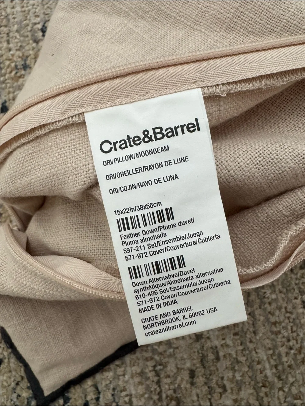 Crate & Barrel Ori Moonbeam‎ Cotton Throw Pillow Cover 22” x 15”